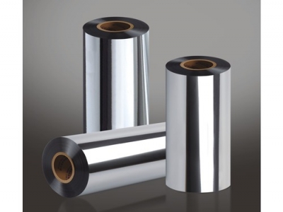 Metallized CPP Films